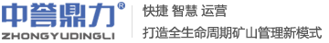深圳市德邁盛測控設備有限公司